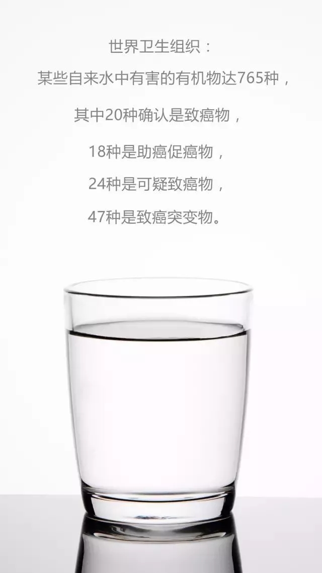 凈水器