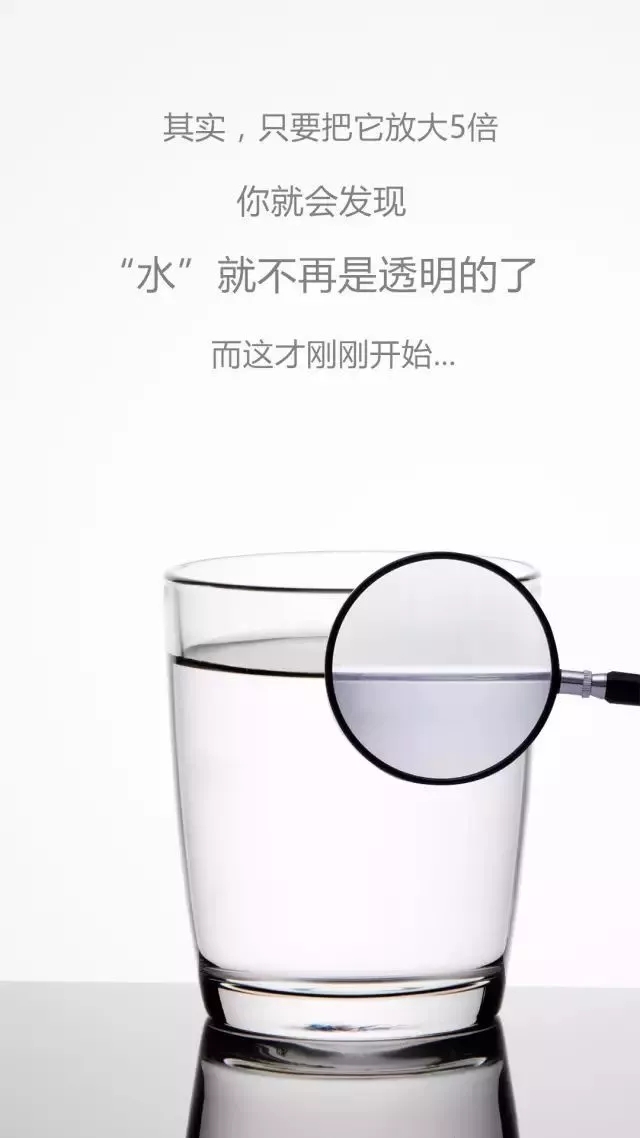售水機(jī)