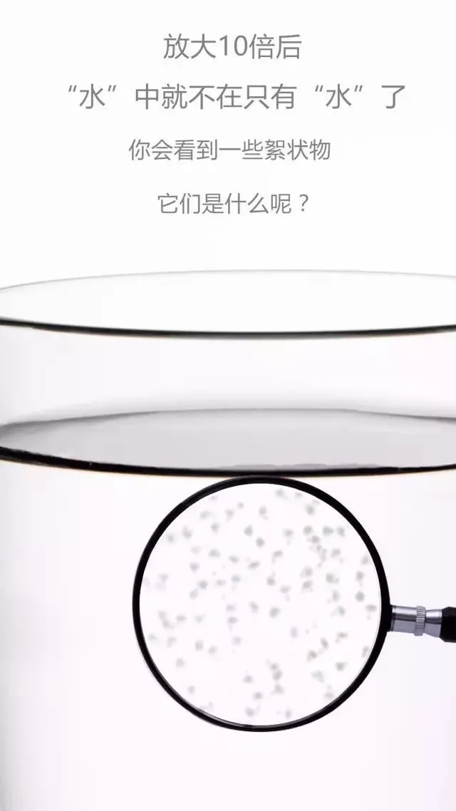 自動售水機(jī)
