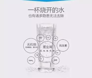 柯露利華售水機(jī)