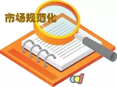 凈水設(shè)備