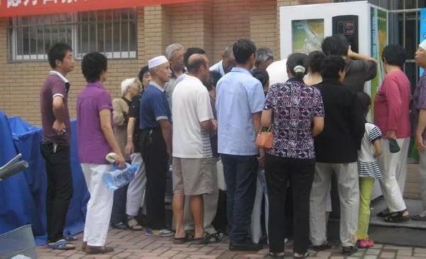自動售水機