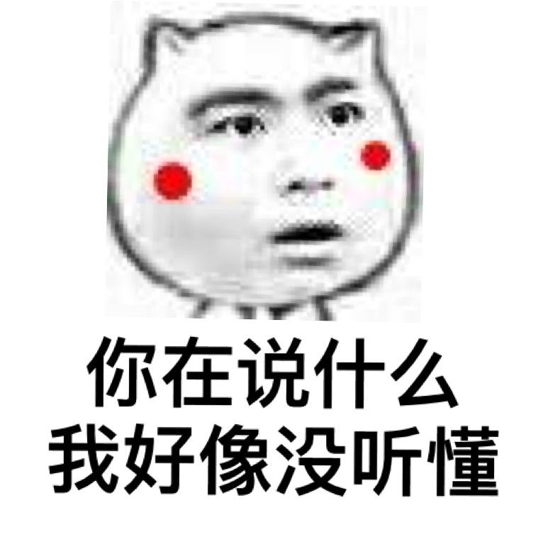 不懂什么是凈水機