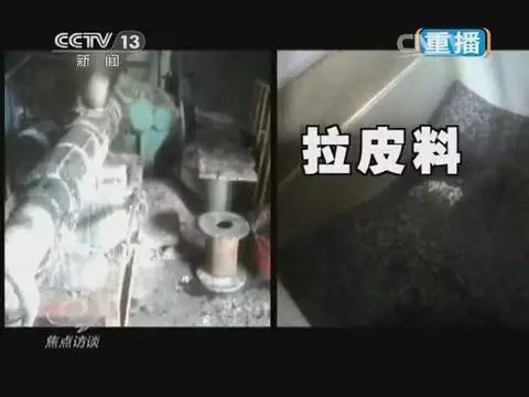 自來(lái)水管 自來(lái)水管
