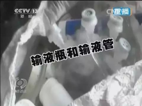 自來(lái)水管